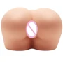 Мастурбатор Hidden Desire Fat Ass Bimbo 8.5 kg (телесный)