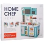 Кухня Bei Di Yuan Toys Home Chef (922-166)