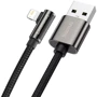 Кабель Baseus USB Cable to Lightning Legend Elbow 2.4A 2m Black (CALCS-A01): Тип USB Cable - Lightning