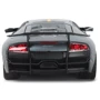 Машина Rastar Lamborghini Murcielago LP670-4 SV 1:24 (39301)