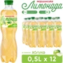 Напиток соковый Моршинська Лимонада со вкусом яблока 12х0.5 л (DS482001700287512): Страна производитель Украина