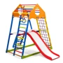 Детский спортивный комплекс SportBaby KindWood Color Plus 2 фото 4