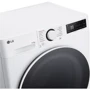 Стиральная машина LG F2D95520W: Сушка есть