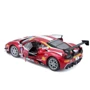 Автомодель Bburago Ferrari 488 Challenge 1:24 (18-38090)