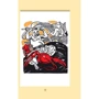 Іван Котляревський: Єнеїда (978-617-551-299-9): ISBN 978-617-551-299-9