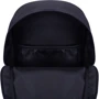Рюкзак Bagland Молодежный mini 8 л. черный 738 (0050866): Пол ребенка Для девочек