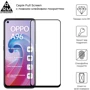 Аксессуар для смартфона ArmorStandart Tempered Glass Full Glue Black for OPPO А96 (ARM66968): Цвет черный