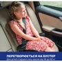 Автокресло Chicco KidFit ClearTex Plus Синее (79627.62.07) (049796612660) фото 13