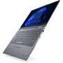 Ноутбук Lenovo ThinkPad X1 Yoga G8 (21HQ003CUK): Объем накопителя 256 ГБ (SSD)