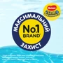 Huggies Little Swimmers Naz 2-3 12: Пол ребенка унисекс