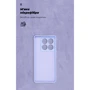 Чехол для телефонов ArmorStandart ICON Case Camera cover Lavender for Xiaomi 14T Pro (ARM88504)