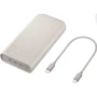 Внешний аккумулятор Samsung Power Bank 20000mAh 45W Beige (EB-P4520XUEGEU): Емкость батареи, мАч 20000
