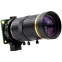 Об'єктив для фотоапарата Waveshare 8-50mm Zoom Lens for Pi Camera Module (18245): Байонет CS-mount, C-mount