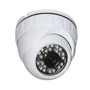 IP камера Green Vision GV-060-IP-E-DOS30V-30: Разрешение 2048x1536
