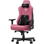 Кресло игровое Anda Seat Kaiser 3E XL Pink Fabric (AD23YC-XL-09-P-CF-P01)