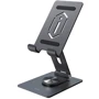 Держатель WIWU Desk Holder ZM106 Space Gray for Tablets and Smartphones from 4 "to 13.5": Производитель WIWU