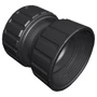 Разъем JBL ProCristal UV-C QuickConnect для соединения двух стерилизаторов ProCristal UV-C (60369): Производитель JBL