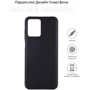 Чехол для телефонов BeCover TPU Case Black for Realme C30/C30s (710161): Материал силикон