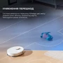 Робот уборщик Xiaomi  Dreame Bot L10s Pro Gen2  фото 4