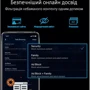 Маршрутизатор Wi-Fi ASUS RT-AXE7800 MESH gaming фото 10
