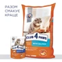 Влажный корм Club 4 Paws Premium Adult cats для кошек с треской в желе 24х80 г (4820215364645): Вес упаковки 1.92 кг