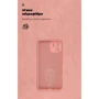 Чохол для телефона ArmorStandart ICON Case Pink для Xiaomi Redmi A1 (ARM62837) фото 6