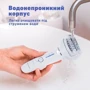 Эпилятор Panasonic ES-EY31-W520: Влажная эпиляция Есть