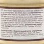 Вологий корм GimDog LD Pure Delight для собак з курчам і яловичиною (4002064513034): Тип вологий корм