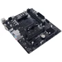 BIOSTAR A520MH 3.0: Оперативная память 2xDDR4 4933 МГц, до 64 ГБ