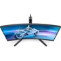 Монитор Philips 27M2C5200W: Разрешение Full HD (1920x1080)