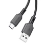 Кабель Borofone Cable USB-C to Lightning 20W 1m Black (BX70): Длина 1 м