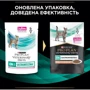 Вологий корм Pro Plan Veterinary Diets EN Gastrointestinal з лососем 10x85 г (7613035983359) фото 8