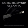 Наушники Logitech G PRO X Wireless Lightspeed Shroud Edition Black (981-000956) фото 5
