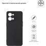 Чохол для телефона ArmorStandart Matte Slim Fit Black для OPPO Reno7 4G (ARM64615): Сумісність Oppo Reno 7 4G