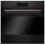Духовой шкаф электрический Amica ED57679BA+ Q-TYPE OPENUP