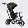 Велосипед 3-х колесный BestTrike Oscar (6390 – 15-170)