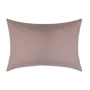 Наволочка Good-Dream бязь Beige 50x70 (GDPCCB5070)