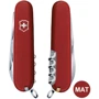 Мультитул Victorinox HUNTSMAN MAT красный матовый лак (Vx13713_M0007p): Тип мини-мультитул