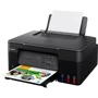 БФП Canon Pixma G3430 Black (5989C009): ЖК дисплей нет