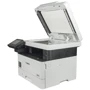 МФУ Canon i-SENSYS MF463dw Wi-Fi (5951C008) UA: Память (станд./макс.), MB 1 ГБ