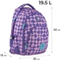 Рюкзак Kite Education teens 905M-1 (K24-905M-1): Вікова група от 9 до 12 лет