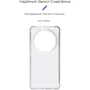 Чохол для телефона Armorstandart Air Force Transparent для Xiaomi 14 Ultra (ARM74127): Сумісність Xiaomi 14 Ultra