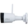 IP-камера видеонаблюдения Dahua IR Wi-Fi DH-IPC-HFW1430DS1-SAW (4 MP/2.8 mm): Разрешение 2560×1440