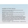 The Skin House Marine Active Cream Увлажняющий крем для лица с керамидами 50 ml: Время применения Универсальный