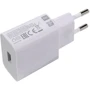 Зарядное устройство Xiaomi Mi USB Wall Charger 10W White (MDY-09-EW/MDY-08-EO)