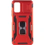 Чохол для телефона Mobile Case Camshield Army Ring Red для Xiaomi Poco X5 Pro 5G / Note 12 Pro 5G: Тип накладка на задню частину