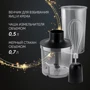 Блендер Polaris PHB 1071: Матеріал чаші пластик