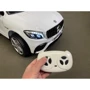 Электромобиль Kidsauto Mercedes-Benz GLC 63 STYLE 4WD белый (FT-988white) фото 10