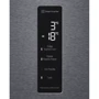 Холодильник LG GW-B509SLKM: Керування електронне