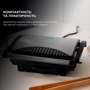 Электрогриль Cecotec Rock&Grill Dark 1000 (CCTC-03000): Тип Электрогриль прижимной